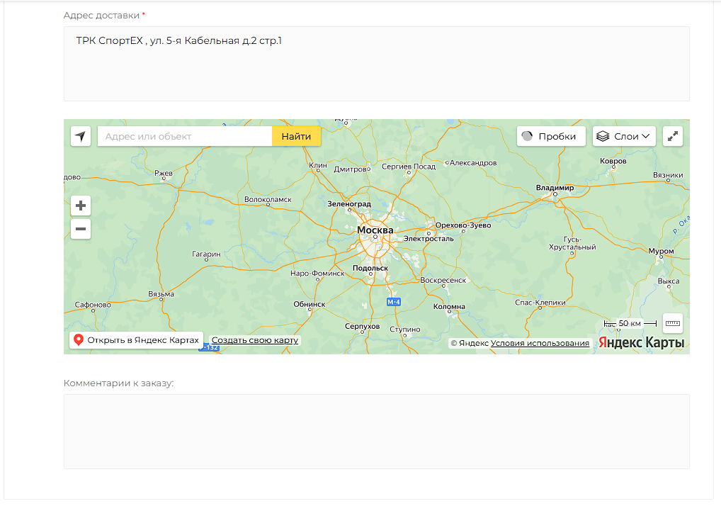 интерактивная карта и поле для комментария